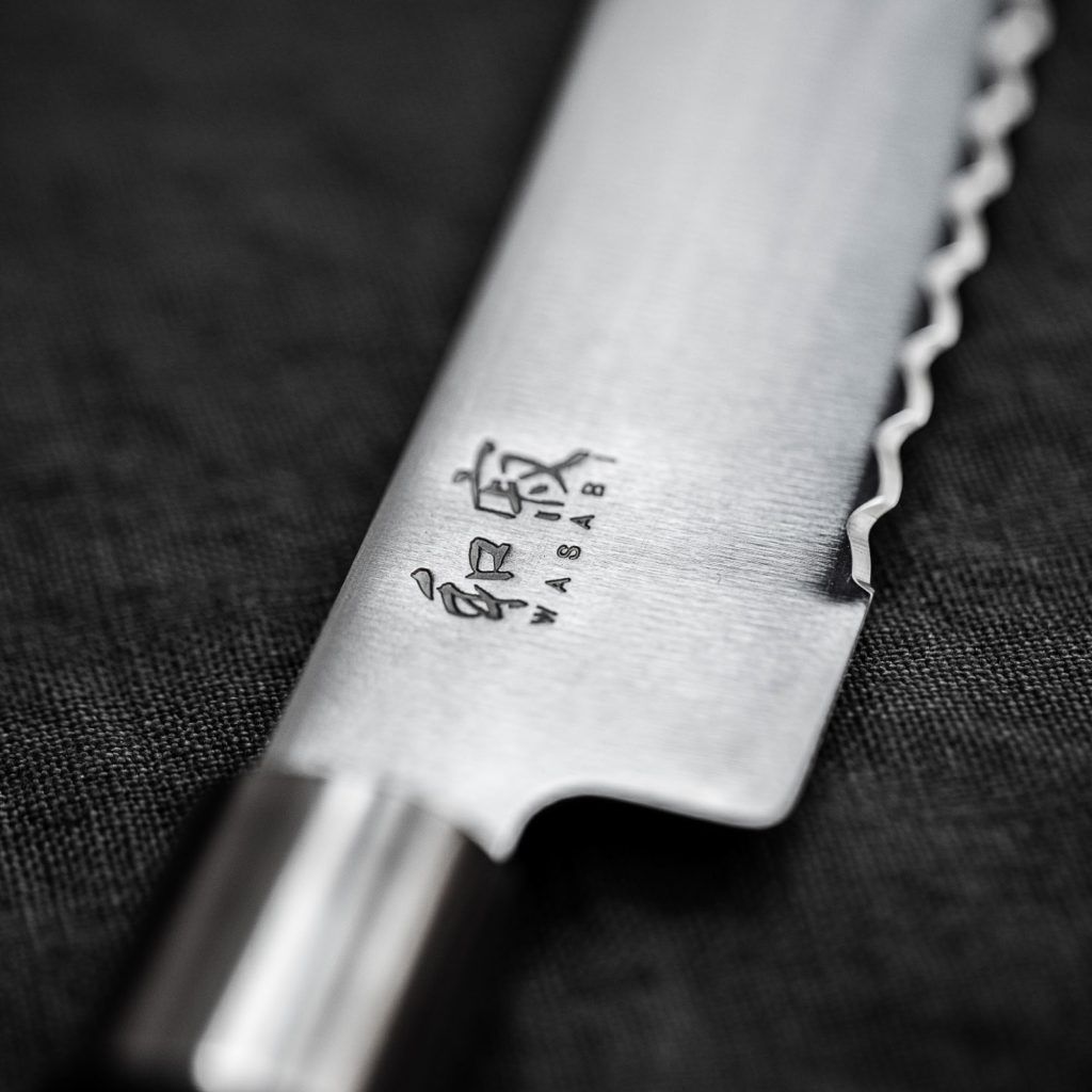 Kai Europe Santoku 2025