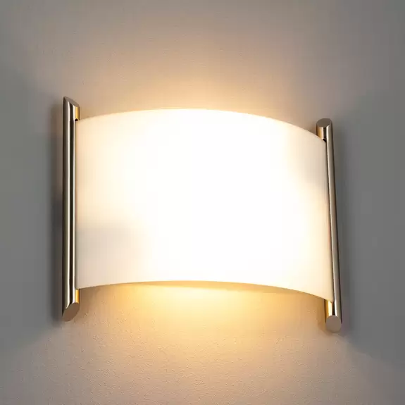 Lampenwelt Wandleuchte Filippa, 31 cm, nickel satiniert Zeitbegrenzte Promotion