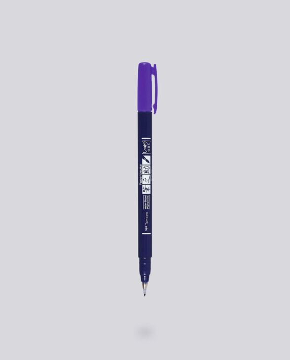 Nuuna Fudenosuke Brush Pen Tombow Lila Exklusivangebot